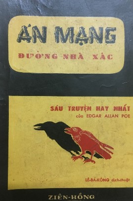 Án Mạng Đường Nhà Xác