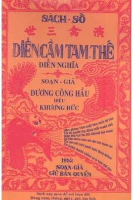 Diễn Cầm Tam Thế Diễn Nghĩa