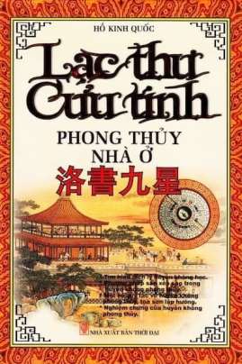 Lạc Thư Cửu Tinh Phong Thủy Nhà Ở