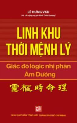 Linh Khu Thời Mệnh Lý