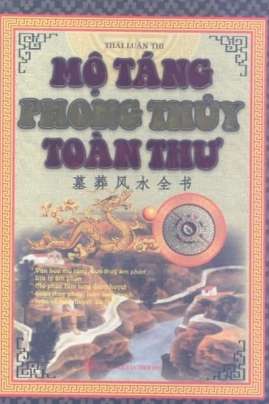 Mộ Táng Phong Thủy Toàn Thư