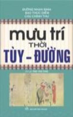 Mưu Trí Thời Tùy Đường