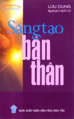 Sáng Tạo Bản Thân