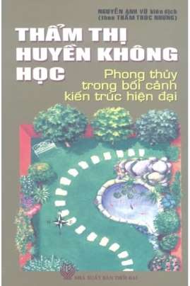 Thẩm Thị Huyền Không Học