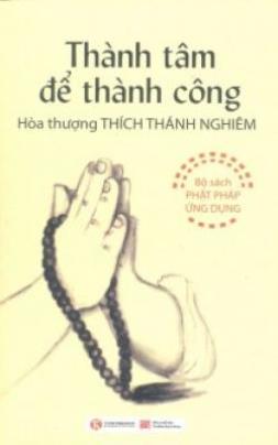 Thành Tâm Để Thành Công