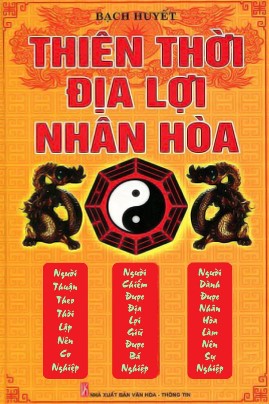 Thiên Thời, Địa Lợi, Nhân Hòa