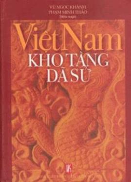 Việt Nam Kho tàng dã sử