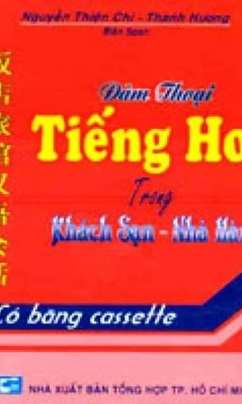 Đàm Thoại Tiếng Hoa Trong Khách Sạn