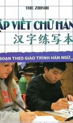 Giáo Trình Tự Viết Chữ Hán