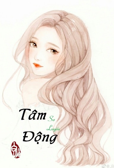 Tâm Động