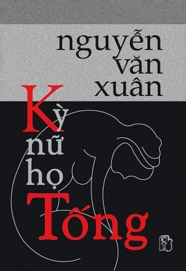 Kỳ Nữ Họ Tống