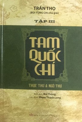 Tam Quốc Chí: Ngô Chí