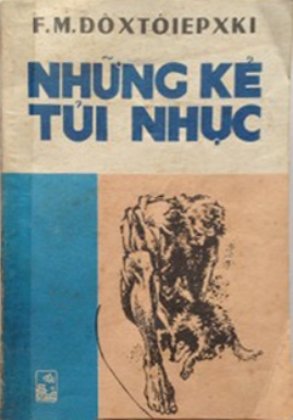 Những Kẻ Tủi Nhục