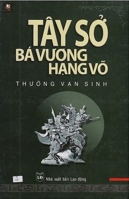 Tây Sở Bá Vương Hạng Võ