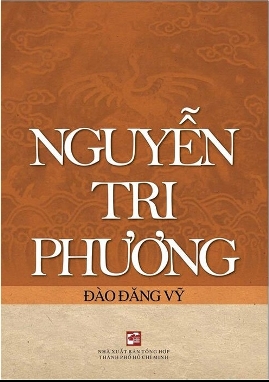 Nguyễn Tri Phương