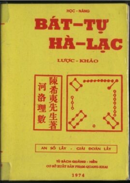 Bát tự hà lạc lược khảo