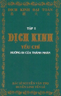 Dịch kinh yếu chỉ