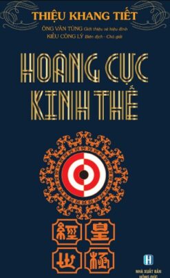 Hoàng cực kinh thế