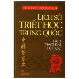 Lịch sử triết học Trung quốc tập 1