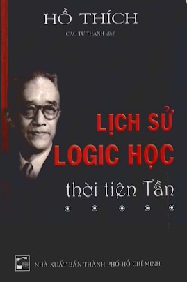Lịch sử triết học Logic thời Tiên Tần