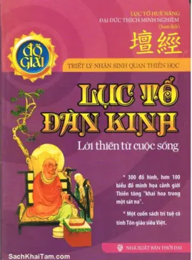 Lục tổ Đàn kinh