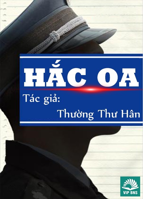 Hắc Oa