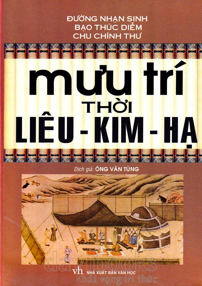 Mưu Trí Thời Liêu – Kim – Hạ