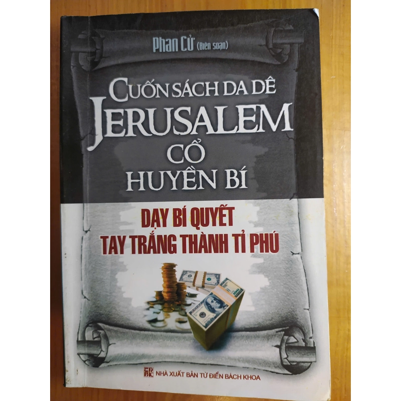 Cuốn sách da dê Jerusalem cổ huyền bí dạy bí quyết tay trắng trở thành tỉ phú