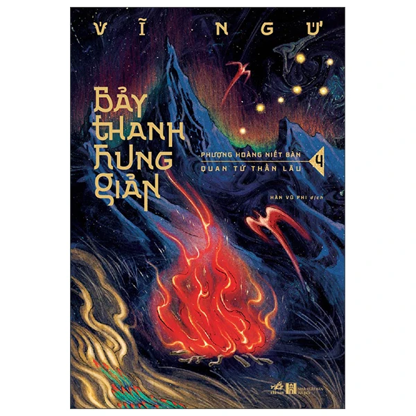 Review "Bảy Thanh Hung Giản 4 – Phượng Hoàng Niết Bàn" – Một cuộc phiêu lưu đầy kịch tính và day dứt