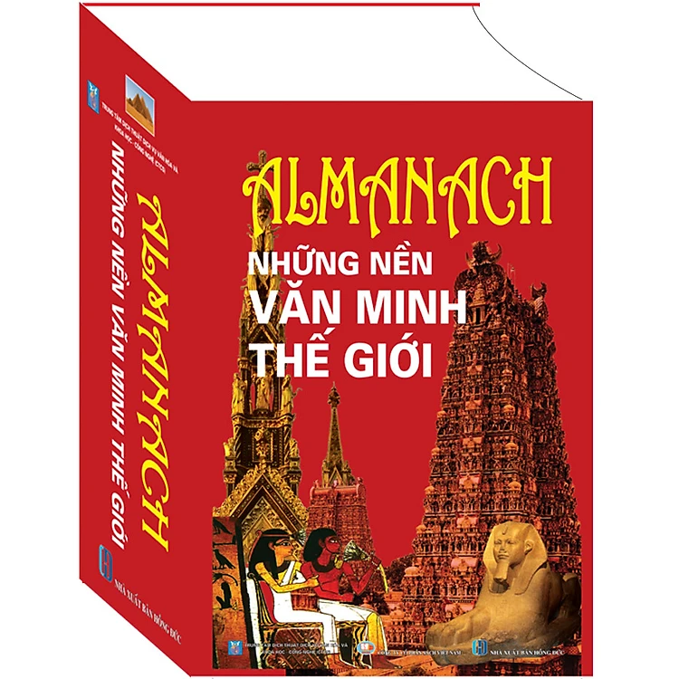 Almanach Những Nền Văn Minh Thế Giới (PDF)