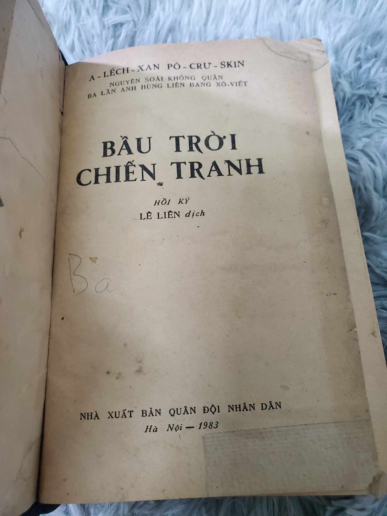 Bầu trời chiến tranh – Hồi ký của Nguyên soái Không quân Liên Xô Aleksandr Pokryshkin