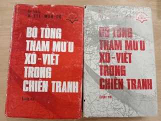 BỘ TỔNG THAM MƯU XÔ VIẾT TRONG CHIẾN TRANH 2