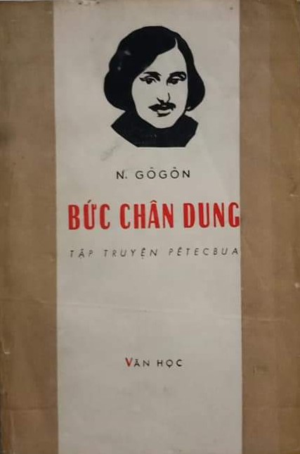 Bức Chân Dung