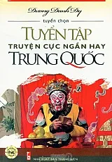 Truyện Cực Ngắn Hay Trung Quốc