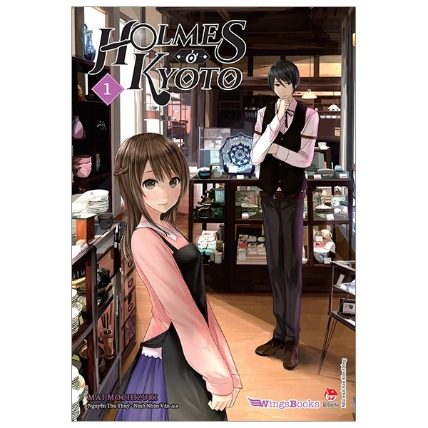 Holmes Ở Kyoto – Tập 1