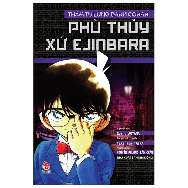 Review sách "Thám Tử Lừng Danh Conan – Tiểu Thuyết – Phù Thủy Xứ Ejinbara"