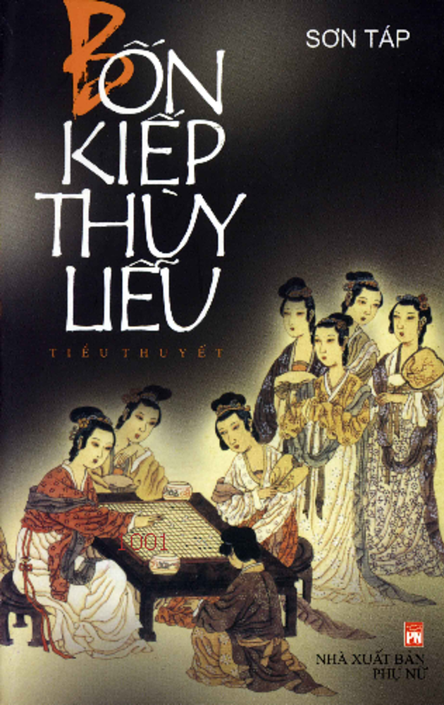 Bốn kiếp thùy liễu