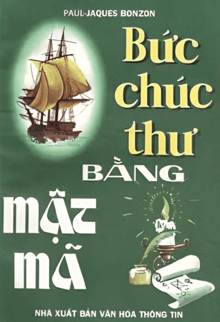 Bức Chúc Thư Bằng Mật Mã