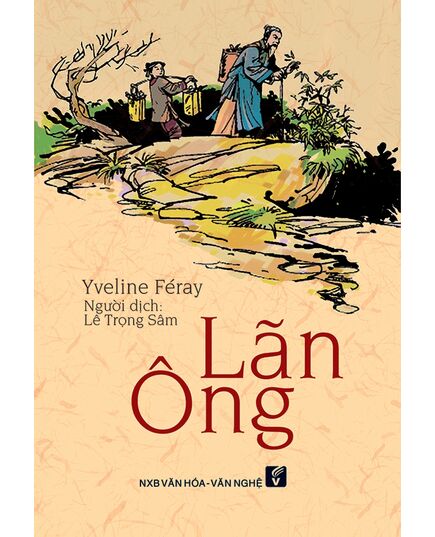 Lãn Ông