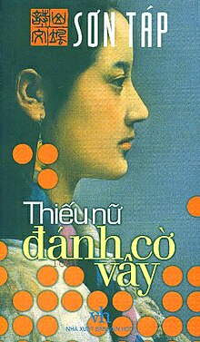 Thiếu nữ đánh cờ vây