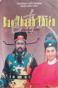 Bao Thanh Thiên