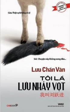 Tôi Là Lưu Nhảy Vọt