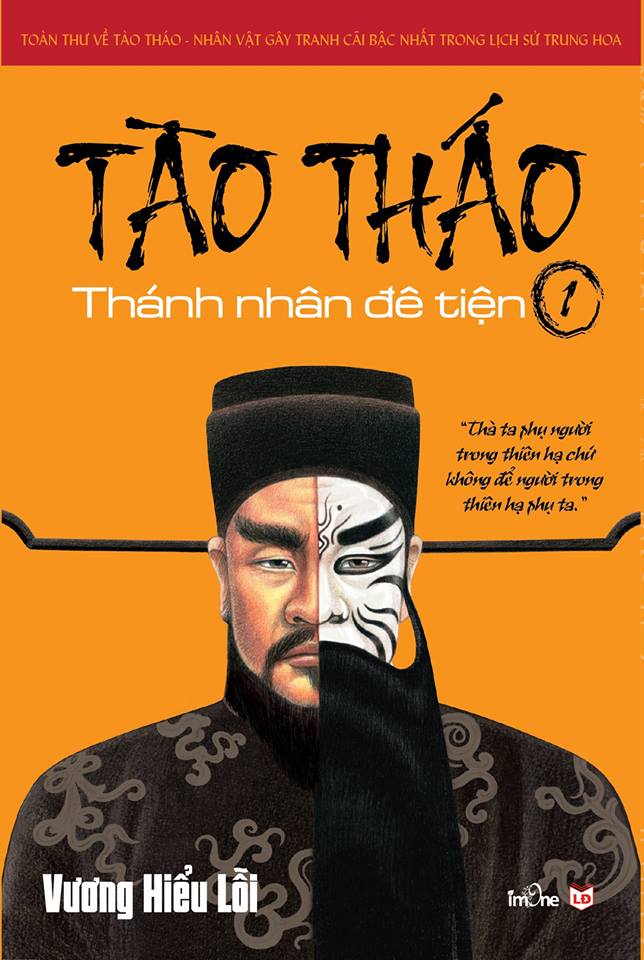 Tào Tháo Thánh Nhân Đê Tiện