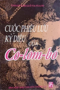 Cuộc phiêu lưu kỳ diệu của Colombo