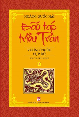 Bão táp triều Trần – Vương triều sụp đổ