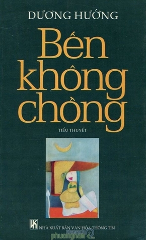 Bến không chồng