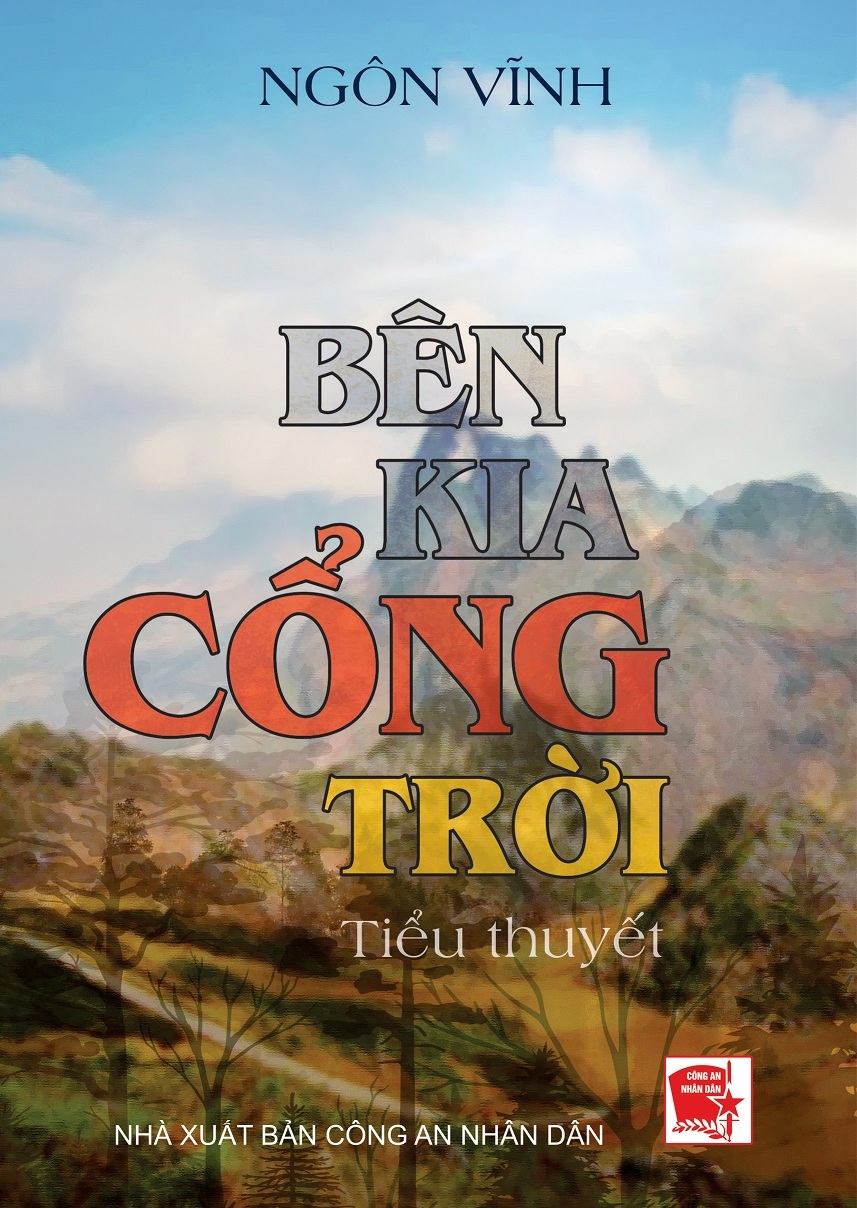 Bên kia cổng trời