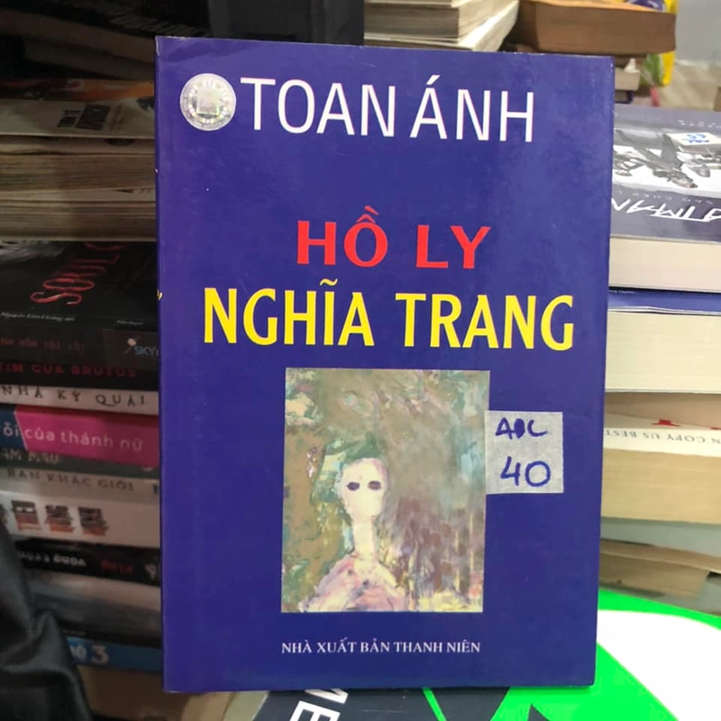 Hồ ly nghĩa trang