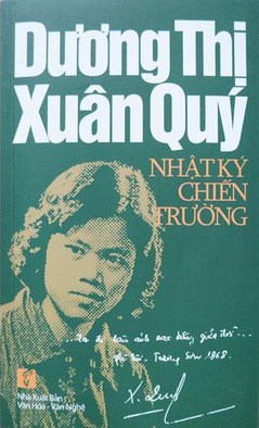 Nhật ký chiến trường