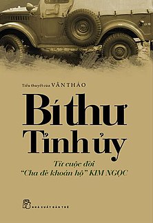 Bí thư Tỉnh ủy